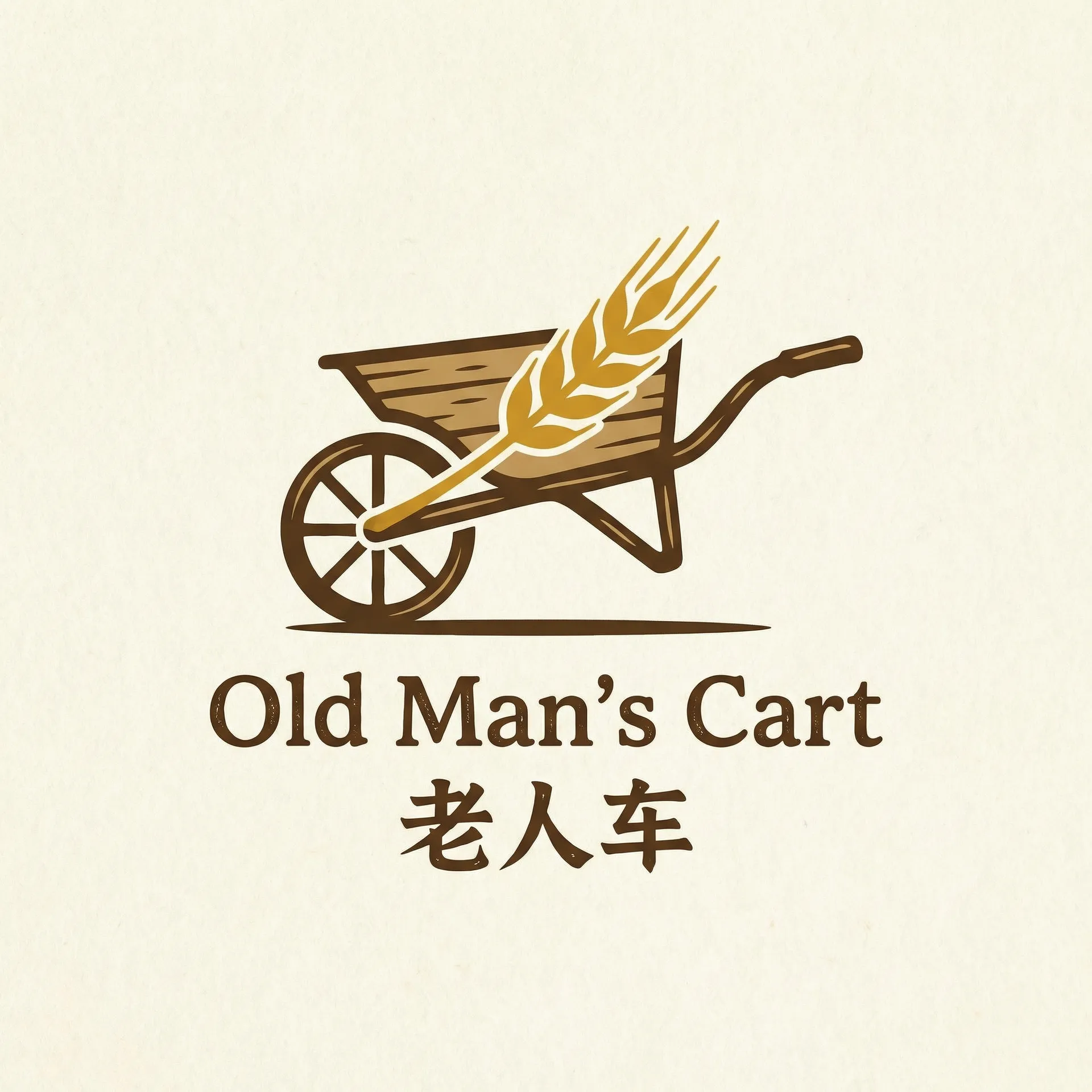 萝莉动漫 乡村田园网站标志